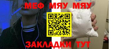 прущие грибы Можга