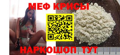 прущие грибы Можга