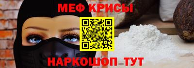 бутик Моздок