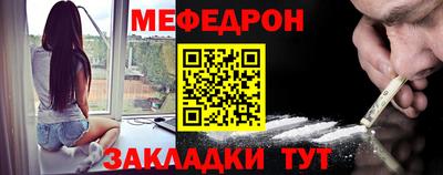 прущие грибы Можга