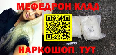 прущие грибы Можга