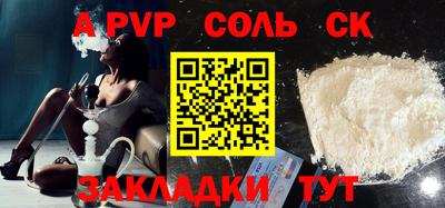 прущие грибы Можга