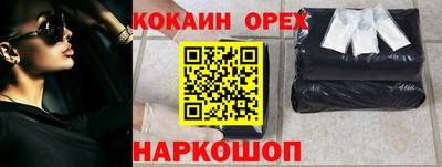 прущие грибы Можга
