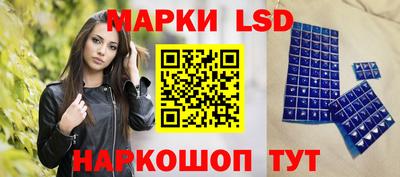 бутик Моздок