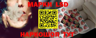 бутик Моздок