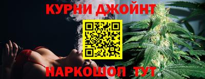 бутик Моздок