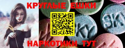 бутик Можайск