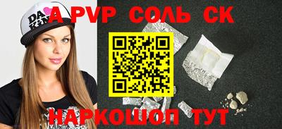прущие грибы Можга