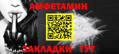 прущие грибы Можга