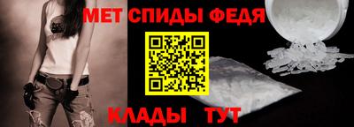 бутик Моздок