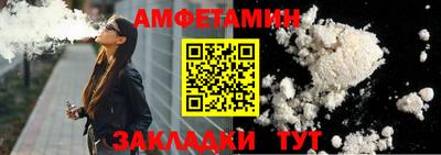 прущие грибы Можга