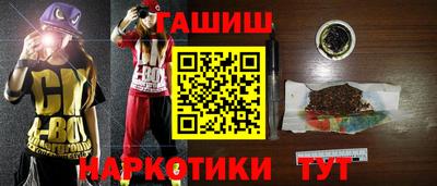 бутик Моздок