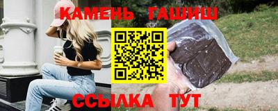 бутик Можайск