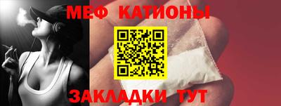 бутик Моздок