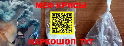 прущие грибы Можга