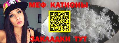 бутик Моздок