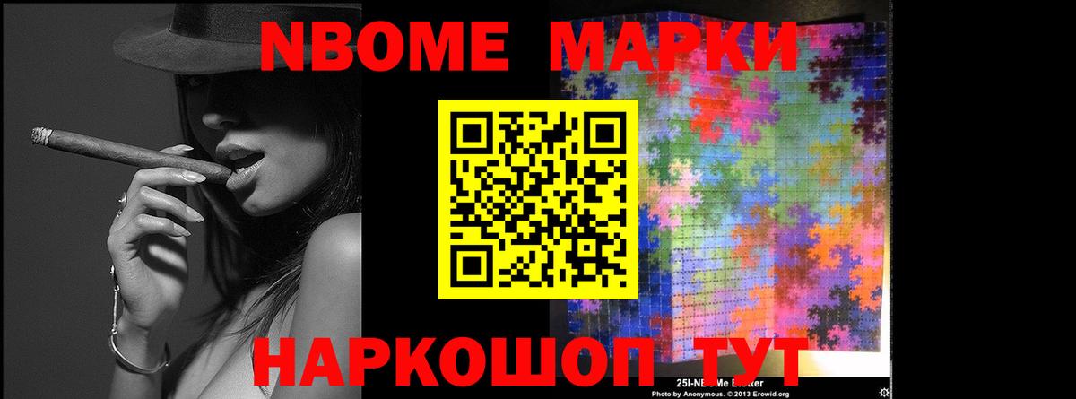 Лсд 25 экстази кислота Тосно